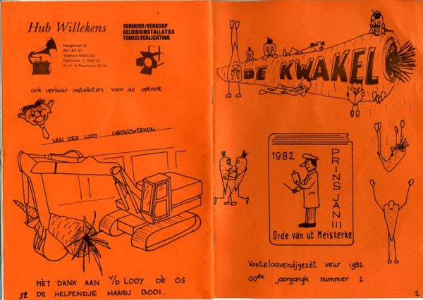 Kwakel 1982