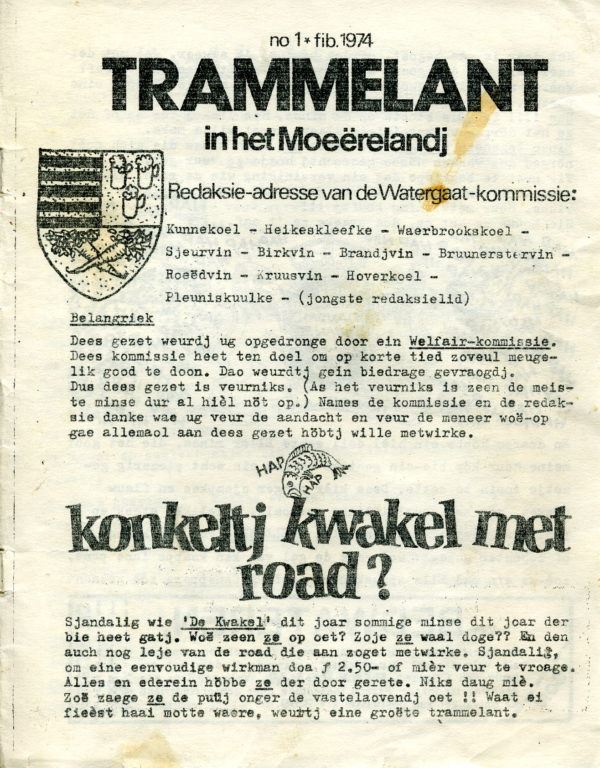 Trammelant 1974