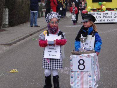 boompjesnest_2015
