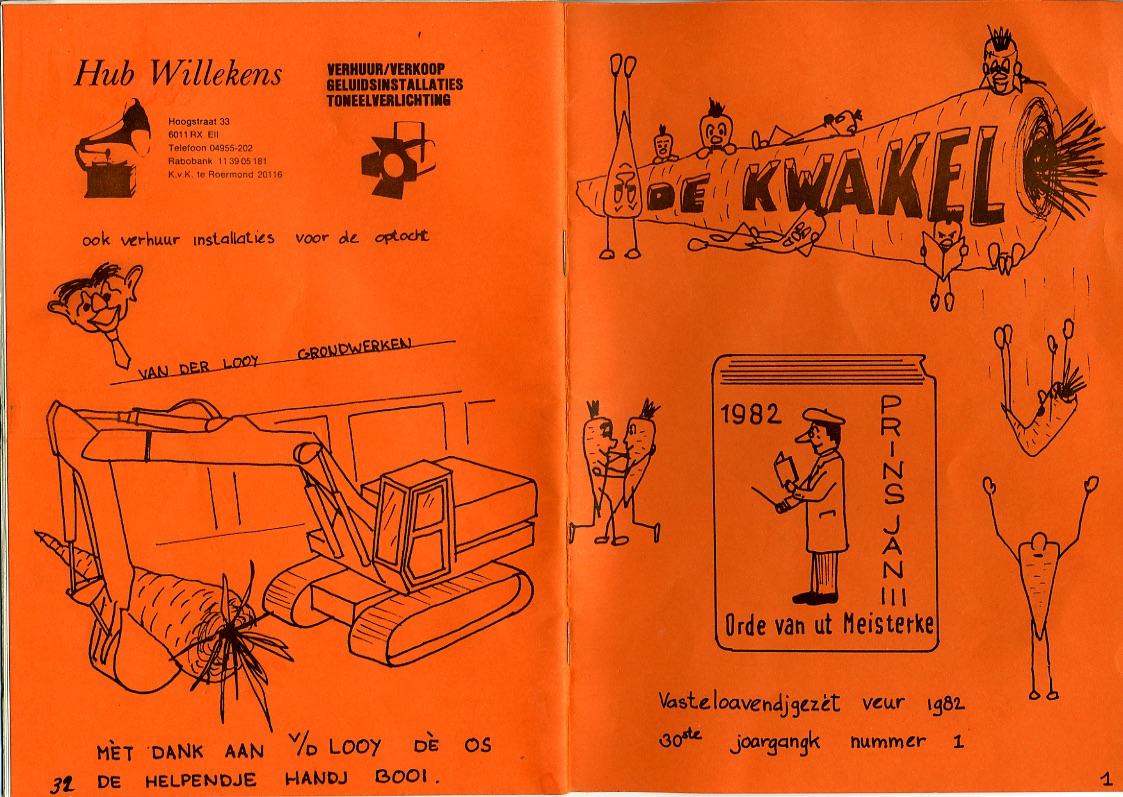 Kwakel 1982