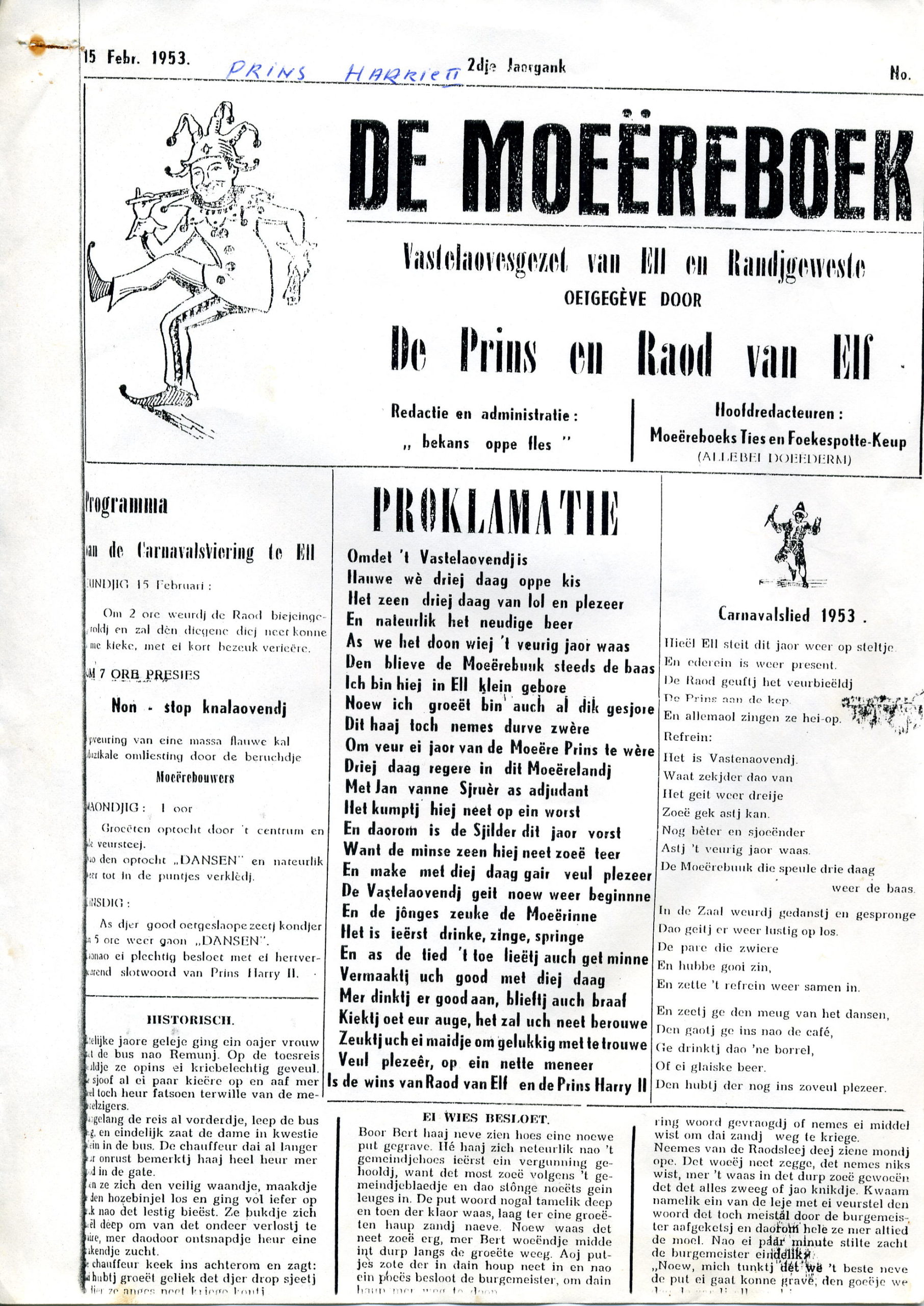 1953