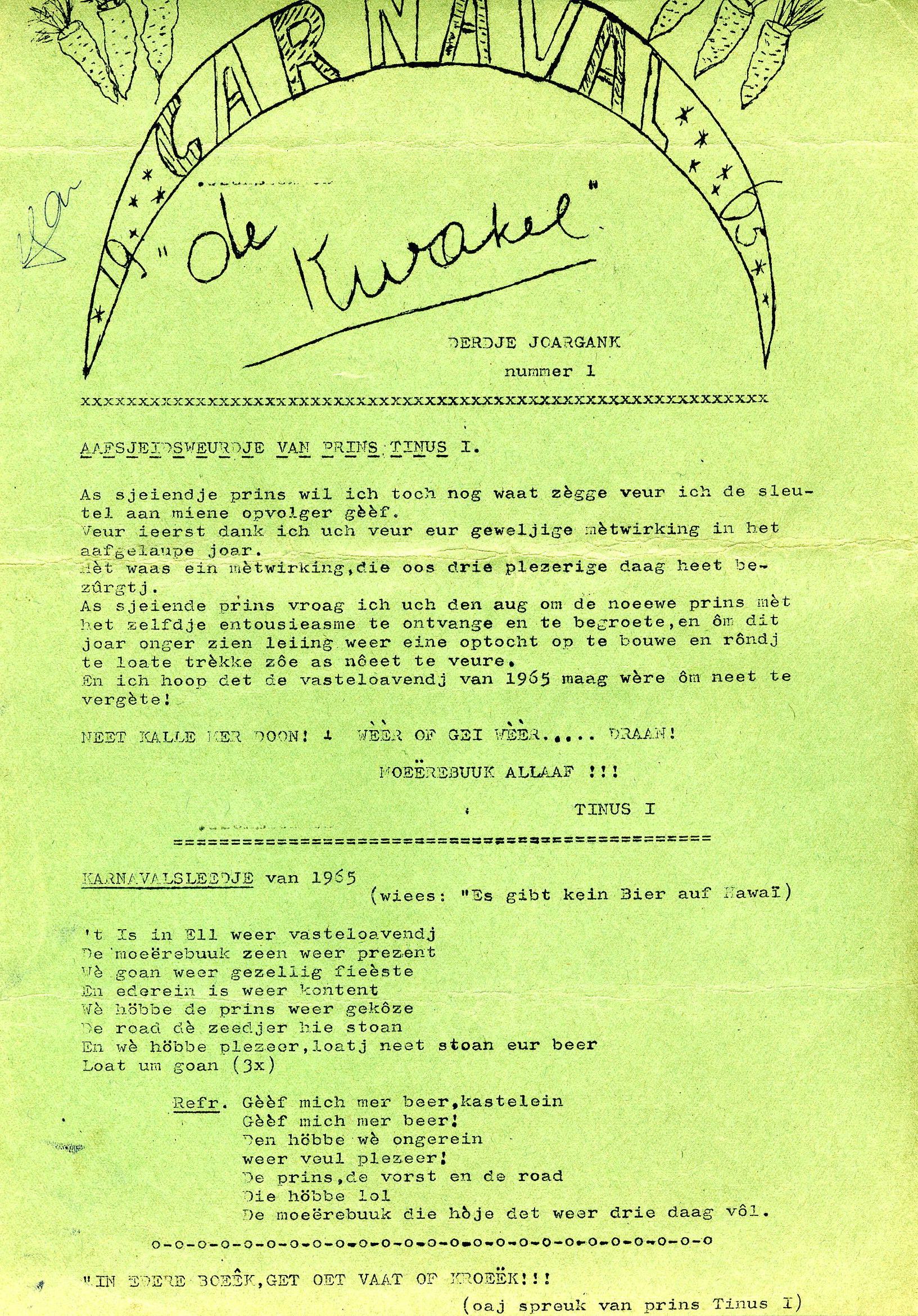 Kwakel 1965